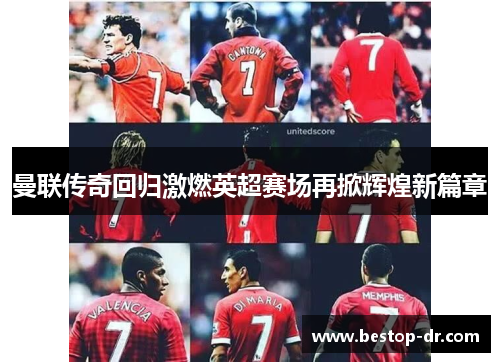 /uploads/images/20260428/man-lian-chuan-qi-hui-gui-ji-ran-ying-chao-sai-chang-zai-xian-hui-huang-xin-pian-zhang.webp